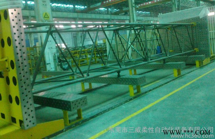 供应起重臂焊接工装|桁架柔性组对工装胎具|三维工装图2