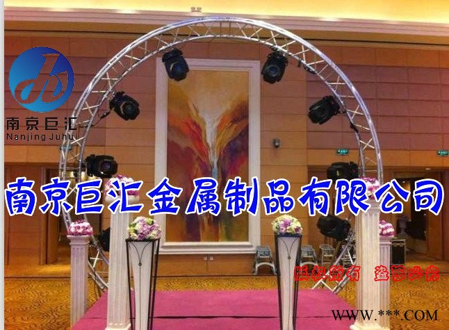 南京巨汇婚礼拱形门 婚礼圆形拱门架 半圆形花架 矩形造型架 铝合金造型架 南京舞台桁架厂家图3