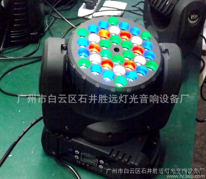 36颗LED摇头光束灯 舞台灯光 摇头灯 酒吧演出灯光 电脑图1