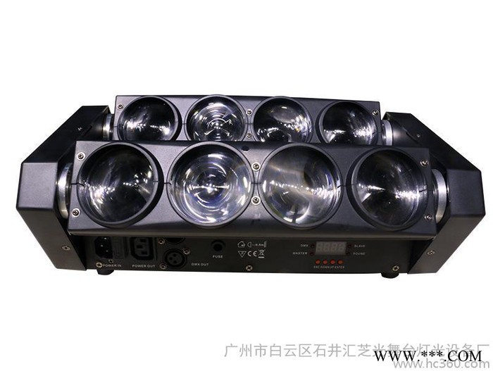 汇芝光  专业舞台灯光   LED蜘蛛灯 光束灯 LED扫描灯  舞台效果灯 酒吧 演出 KTV包房灯光等厂家供应图3
