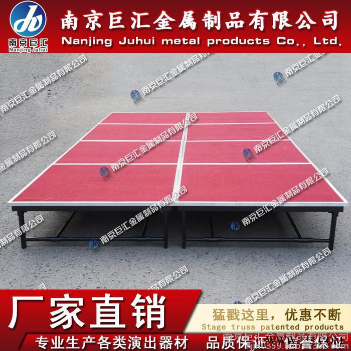 供应折叠舞台 1.22*2.44酒店专用钢铁小舞台 南京铝合金舞台桁架厂家图6