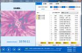 KTV舞台灯光自动化控制系统设备 通讯网络工程      通讯系统图2