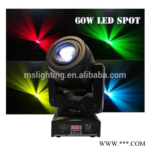 供应美铄灯光(MSL)舞台灯光90W LED摇头灯(MHLED 60DB)图5
