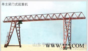 直销MHh型电动单梁门式起重机 挂葫芦小型龙门吊（桁架）图3