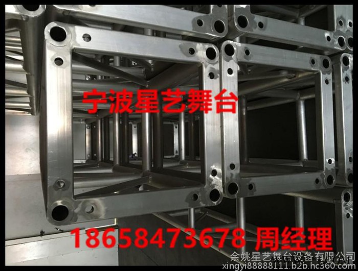 宁波**铝合金舞台灯光桁架 龙门架 背景架展览架图2