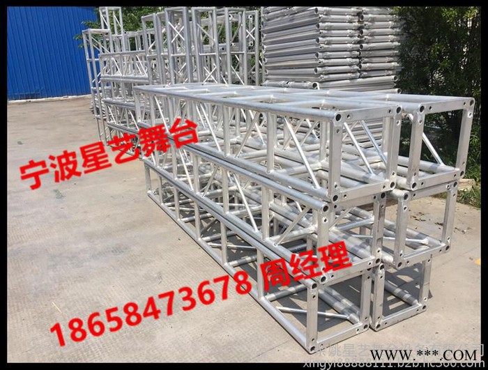 宁波**铝合金舞台灯光桁架 龙门架 背景架展览架图6