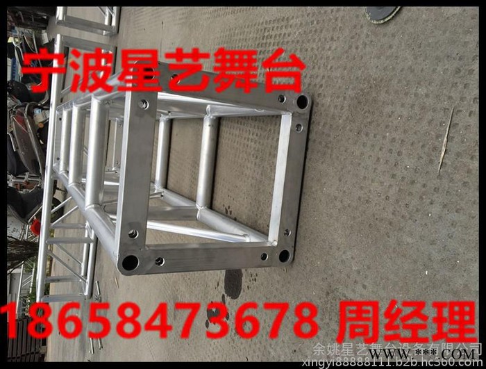 宁波**铝合金舞台灯光桁架 龙门架 背景架展览架图3