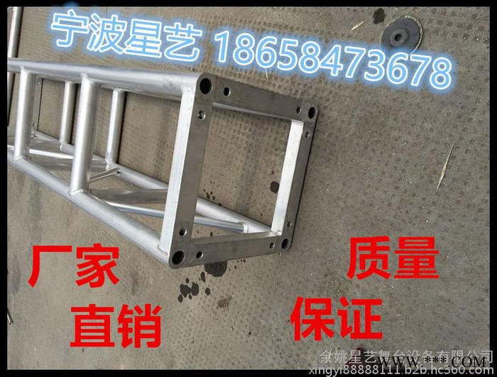 宁波**铝合金舞台灯光桁架 龙门架 背景架展览架图4