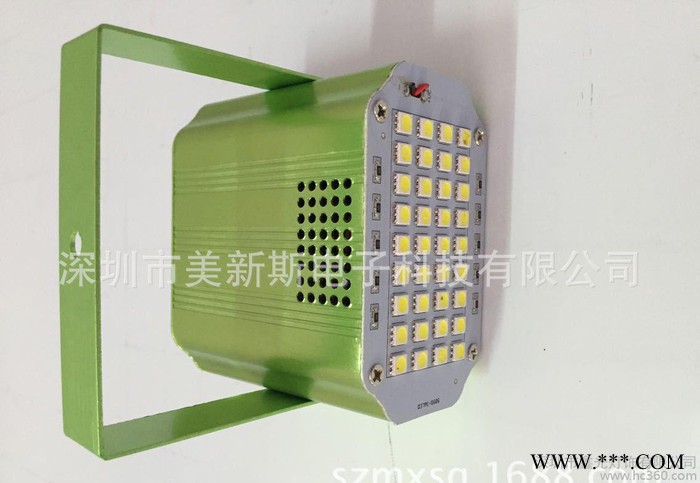 36珠频闪灯 LED贴片超亮灯珠 KTV包房频闪灯 舞台灯光