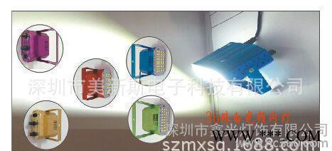 36珠频闪灯 LED贴片超亮灯珠 KTV包房频闪灯 舞台灯光图2
