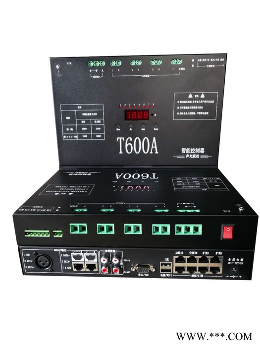 图灵新品T600A KTV智能灯光控制器舞台灯光音乐联动图3