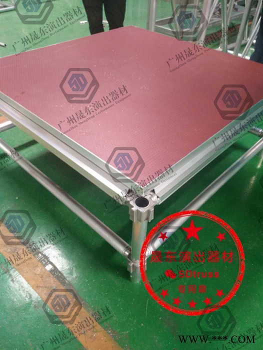 铝合金拼装舞台灯光架演出庆典首先图5