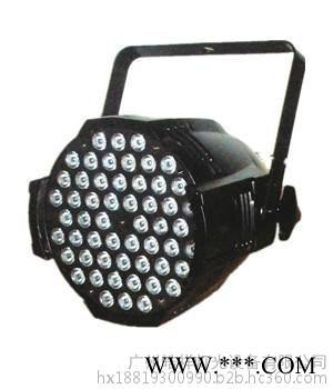 皓祥灯光供应54颗3W帕灯，54颗LED帕灯，舞台灯光，酒吧灯光，婚庆灯光 舞台灯具图3