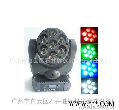 7颗10W四合一全彩迷你LED摇头光束灯 舞台灯光婚庆灯酒吧图1