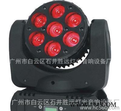 7颗10W四合一全彩迷你LED摇头光束灯 舞台灯光婚庆灯酒吧图3