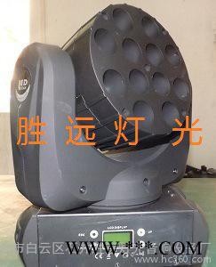 12颗LED摇头光束灯 舞台灯光光束灯 摇头灯 酒吧演出灯光图1