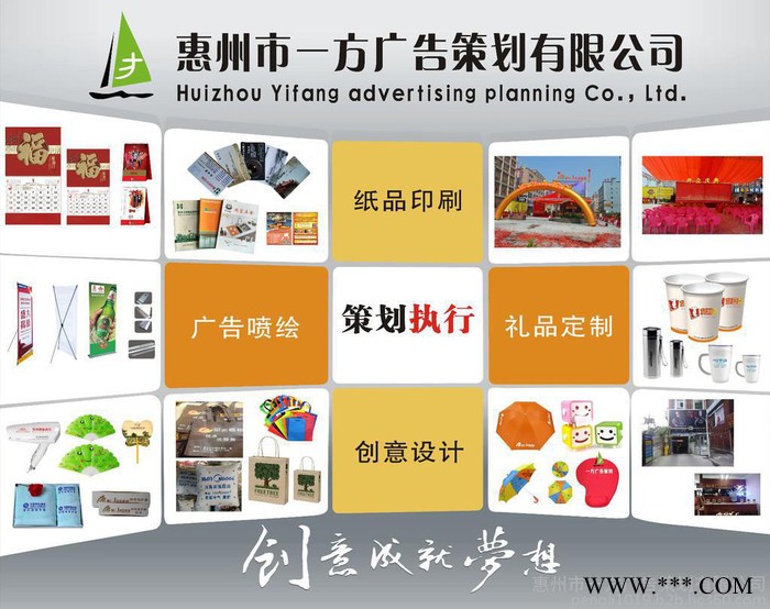 庆典物料租赁 舞台灯光租赁,舞台音响租赁