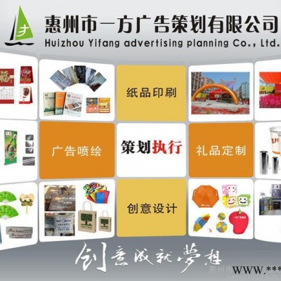 庆典物料租赁 舞台灯光租赁,舞台音响租赁