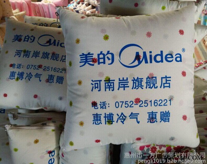 庆典物料租赁 舞台灯光租赁,舞台音响租赁图3