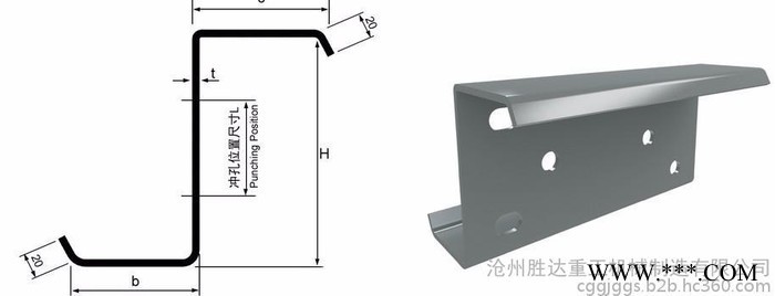 彩钢钢结构公司供应C型钢檩条 钢结构件 钢筋桁架楼承板 彩钢瓦
