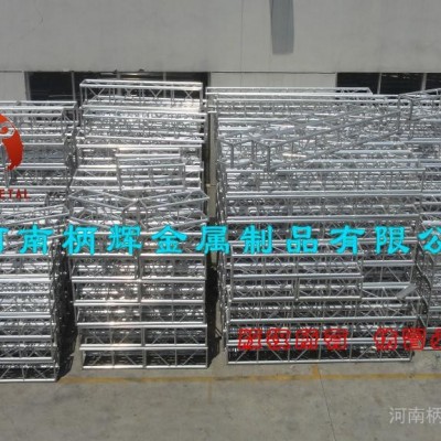 供应河南柄辉铝合金300大铝架铝合金桁架舞台灯光架TRUSS
