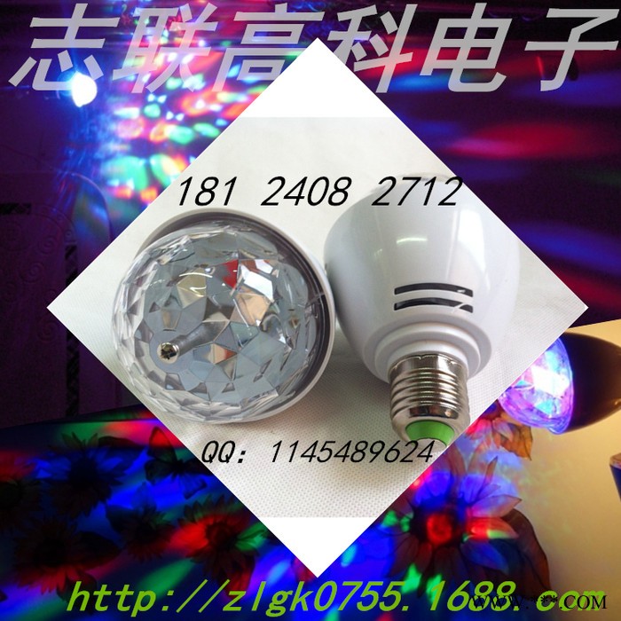 供应成都舞台灯光批发/采购_成都舞台灯光音生产厂家 深圳厂家直供图2