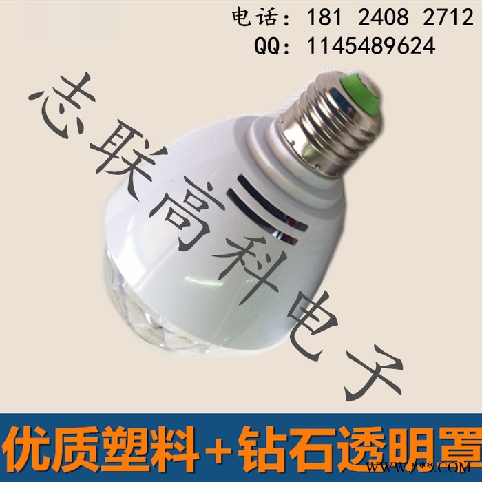 供应成都舞台灯光批发/采购_成都舞台灯光音生产厂家 深圳厂家直供