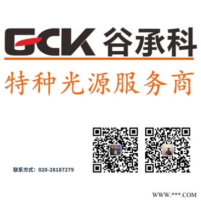 OSRAM欧司朗 461W 光束灯光源 舞台灯光 舞台灯泡 光束灯泡 三合一光源 切割灯 电脑灯 原装灯泡 谷承科