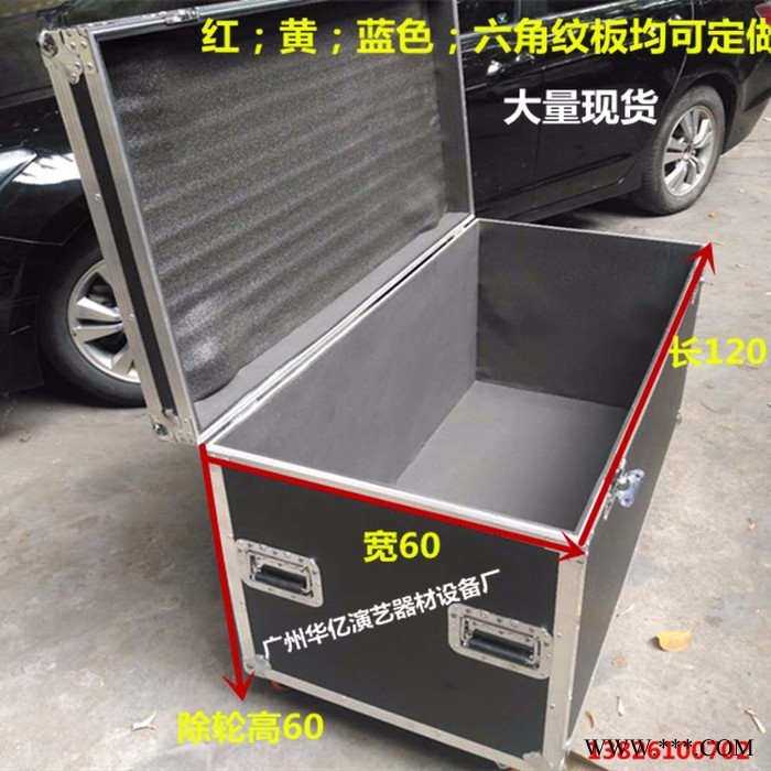 线材箱 线材箱仪器箱音响航空箱舞台灯光航空箱航空箱定做图2
