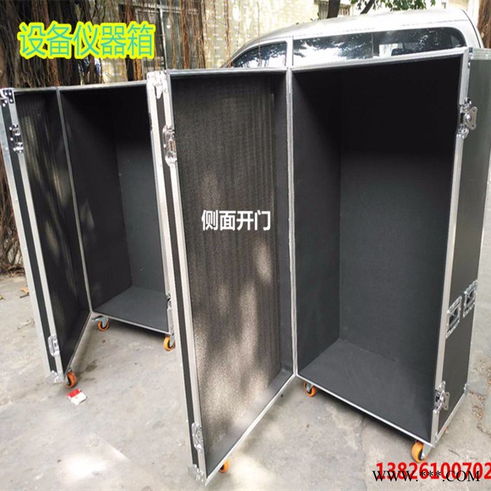 线材箱 线材箱仪器箱音响航空箱舞台灯光航空箱航空箱定做图5
