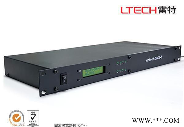 雷特Artnet-DMX转换器LED舞台灯光DMX控制器40图3