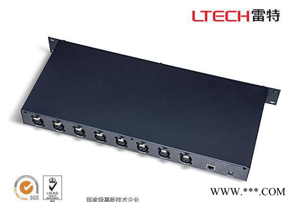 雷特Artnet-DMX转换器LED舞台灯光DMX控制器40图2