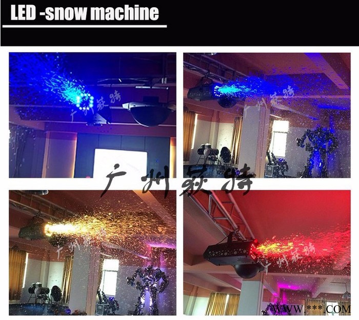 1500w雪花机造雪机舞台造雪机舞台灯光雪花机 LED雪花机RGB雪花机图2