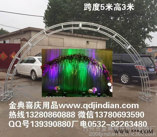 吉林长春青岛胶州庆典用品婚庆道具批发舞台桁架大拱形门花门仿真花艺门图4