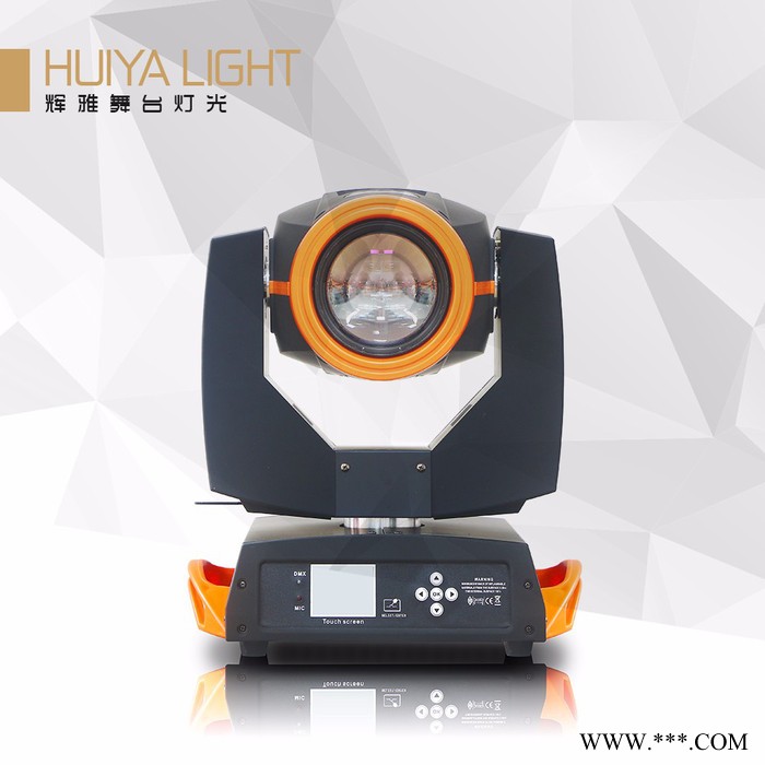 辉雅HY-230W光束灯 进口光源 舞台灯光摇头灯酒吧演出灯光图5