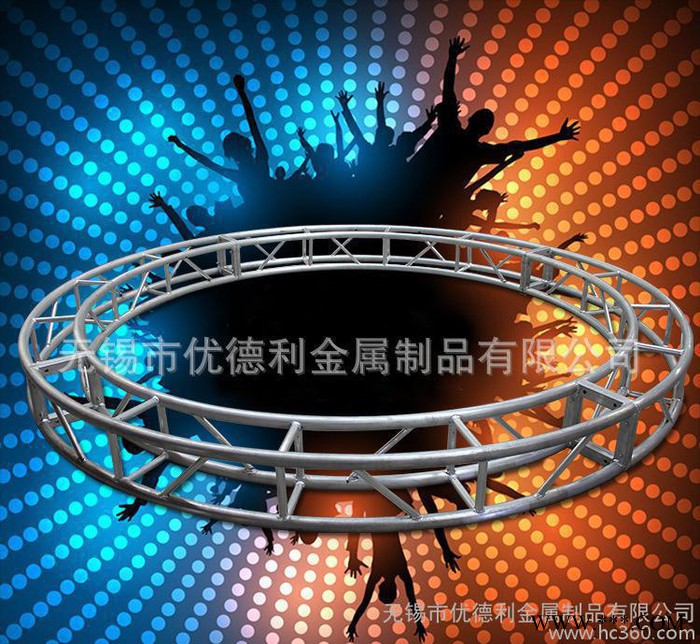 专业铝合金truss活动圆形舞台灯光架子 拼接异形架桁架舞台架子图2