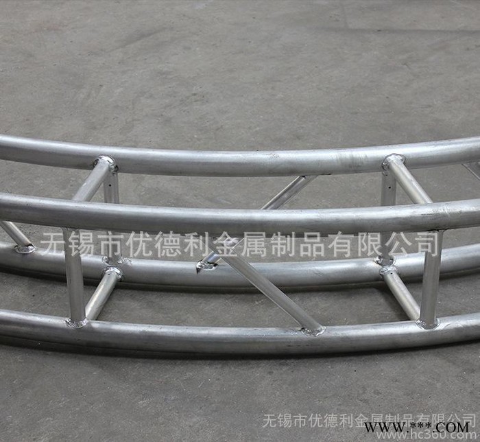专业铝合金truss活动圆形舞台灯光架子 拼接异形架桁架舞台架子图3