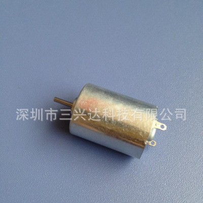 供应圆铁盖130马达 舞台灯光马达 微型电机马达