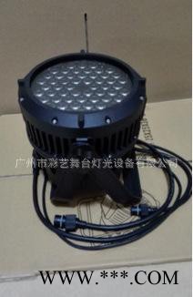 舞台灯光 LED帕灯 54颗3W防水帕灯 婚庆户外演艺演出灯图2