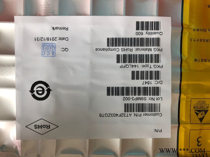 ARFERY雅特力 AT32F403ZGT6单片机 舞台灯光芯片图3