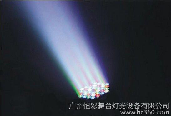 供应恒彩舞台灯光HCA001LED灯图3