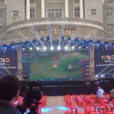 全国** 中祺光电 Art-100F  LED成像灯  舞台灯光