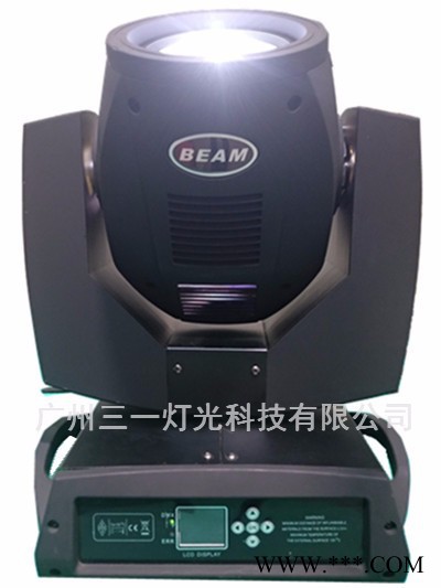 广州三一灯光 SY-200  200W舞台灯光厂家 舞台光束灯 婚庆庆典光束灯 **泡 高质量图5