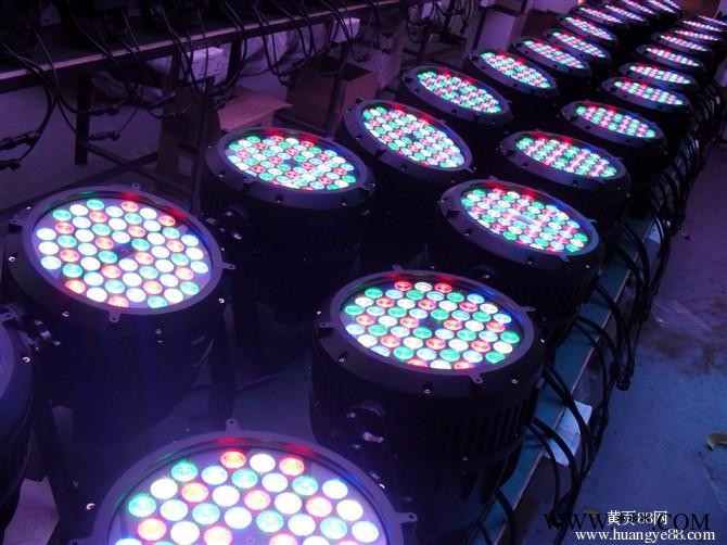 供应PPC-FS54A3/CL璀彩54颗3W LED防水帕灯 LED帕灯 光束灯舞台灯光**