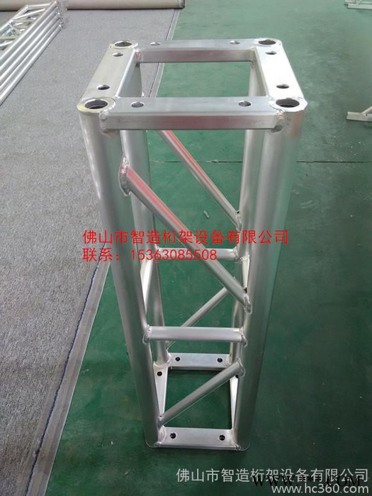 佛山智造300*300桁架，舞台桁架，铝合金灯架，灯光桁架，灯光架，truss架，太空架，舞台灯光，舞台，演出舞台图3