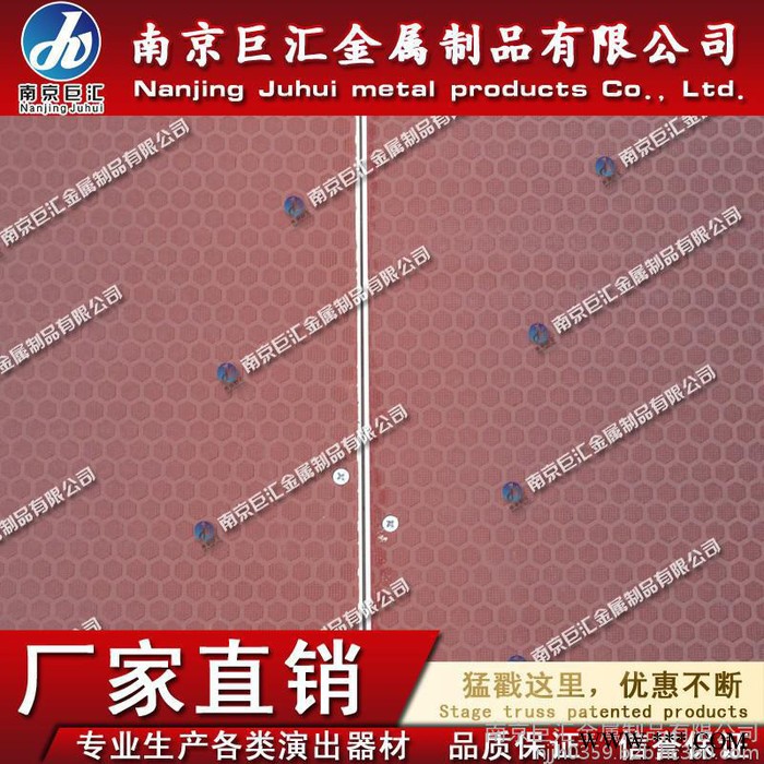 供应铝合金拼装舞台 1.22*1.22m 南京桁架灯光架厂家图6