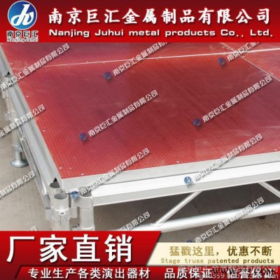 供应铝合金拼装舞台 1.22*1.22m 南京桁架灯光架厂家