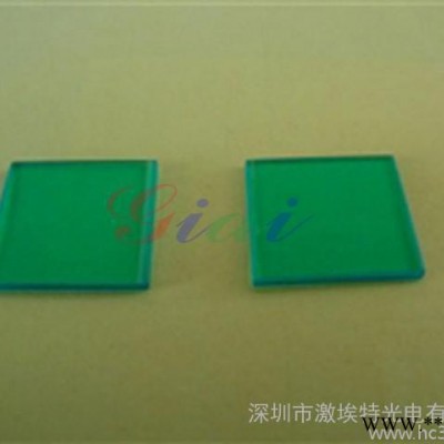 供应激埃特532nm舞台灯光滤光片