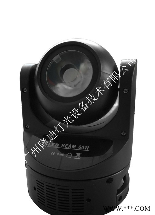 直销 60W光束灯 摇头灯 舞台led 四合一灯 舞台灯光图2