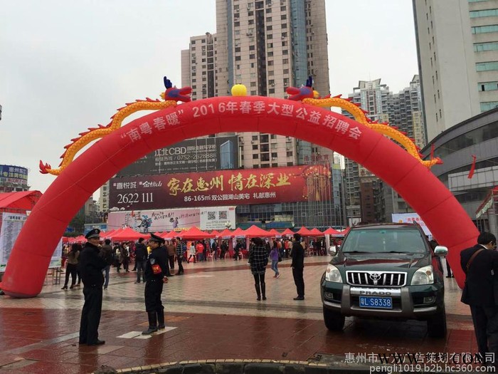 舞台设备租赁各种舞台灯光LED屏桁架灯光架桌椅帐篷惠州超低价物料租赁图6